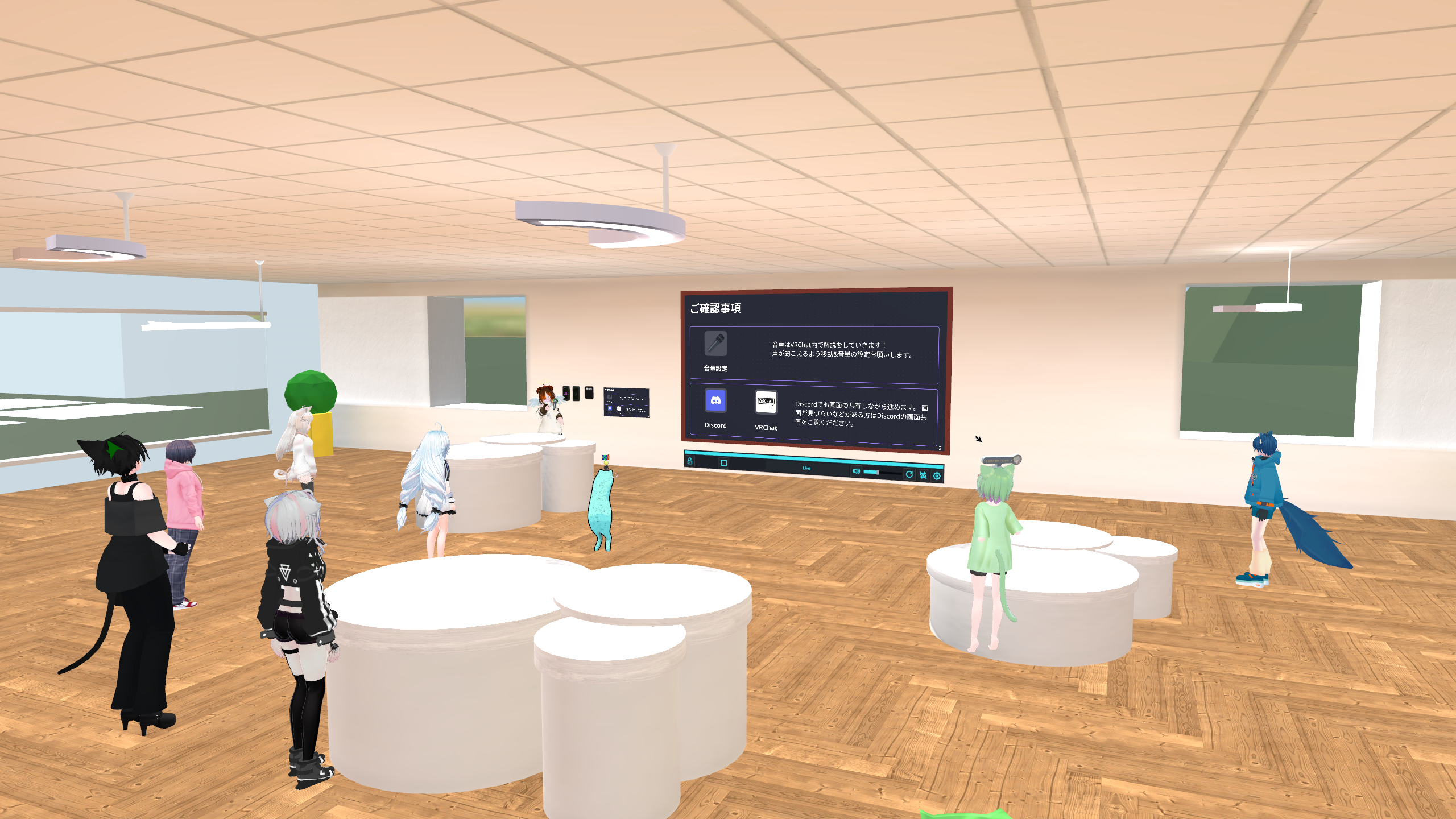 VRChat workshop scene with shared screen