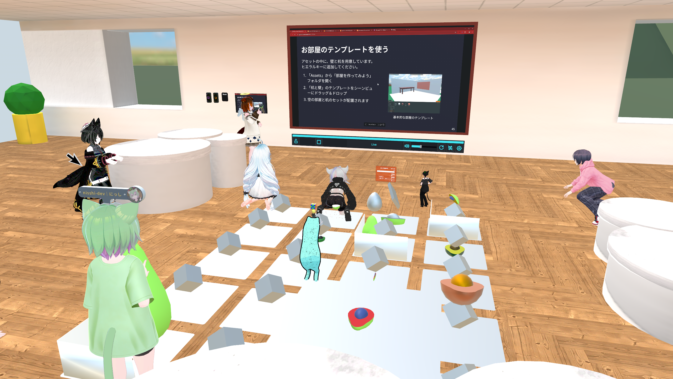 VRChat event session scene