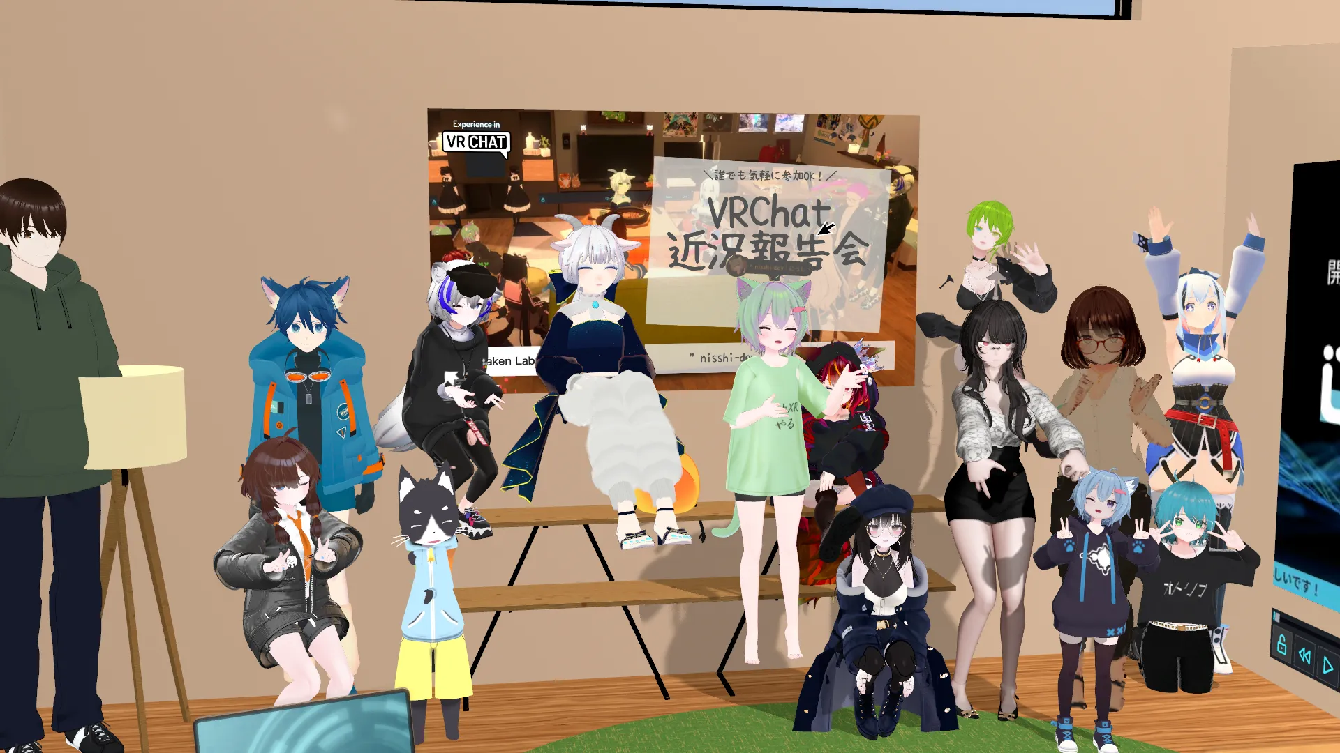 VRChat近況報告会イベントに一年近く参加してみて良かったこと